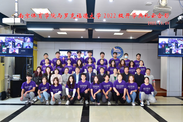 罗克福德大学 中文网